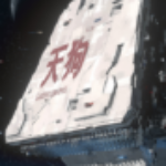 Profile photo of Rubén Darío